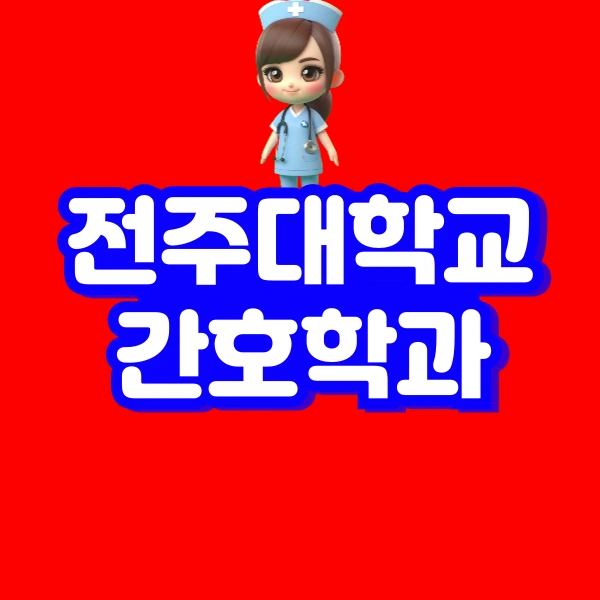 001_-_%EB%B3%B5%EC%82%AC%EB%B3%B8.png?type=w773