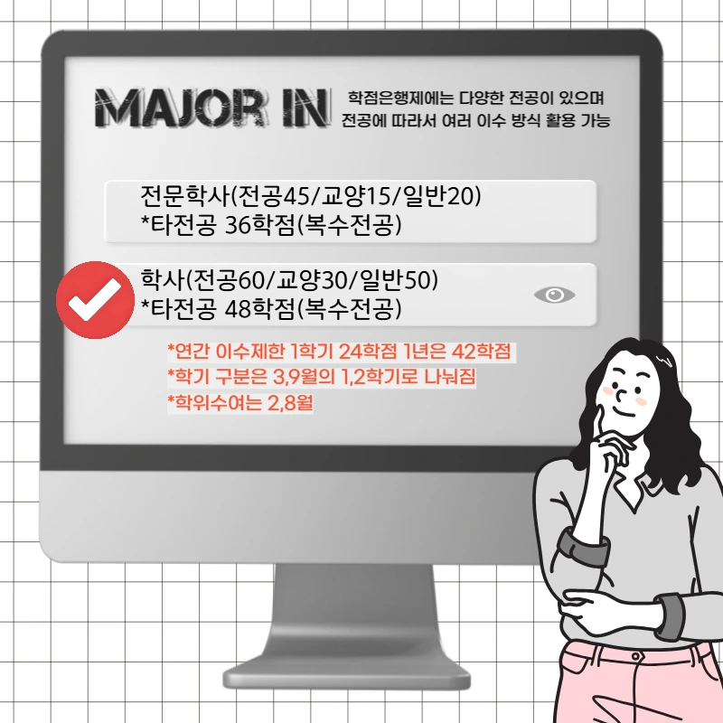 002_-_%EB%B3%B5%EC%82%AC%EB%B3%B8.png?type=w1