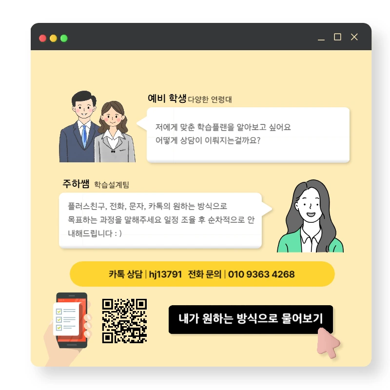 007_-_%EB%B3%B5%EC%82%AC%EB%B3%B8.png?type=w1