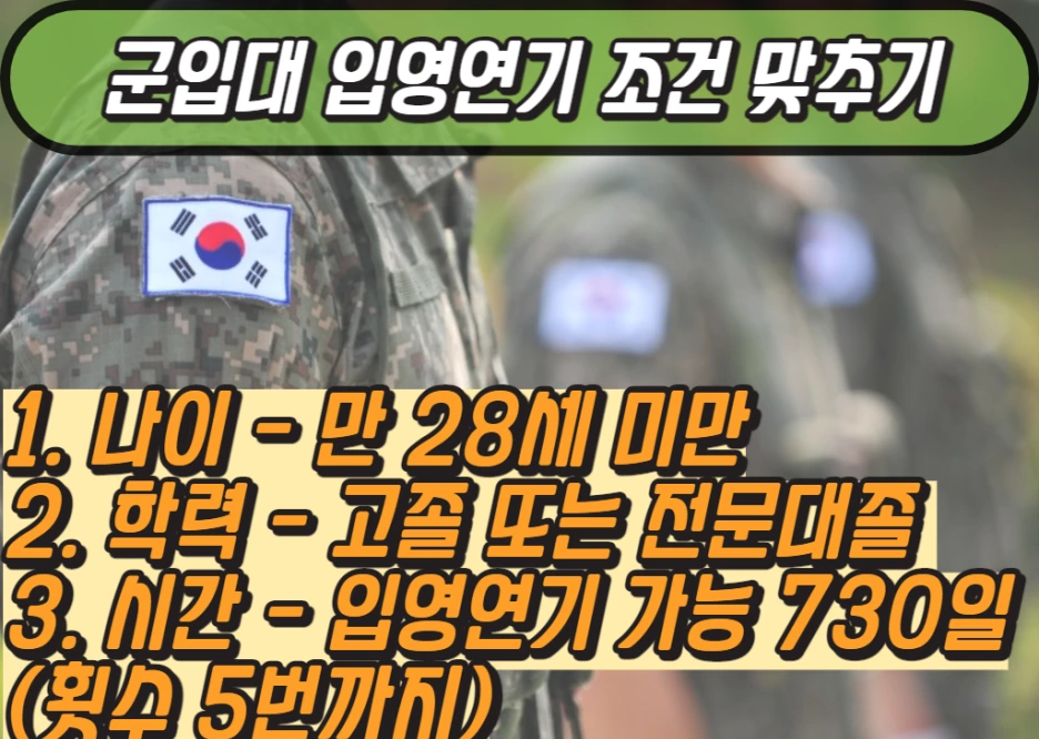 1_-_%EB%B3%B5%EC%82%AC%EB%B3%B8.png?type=w1