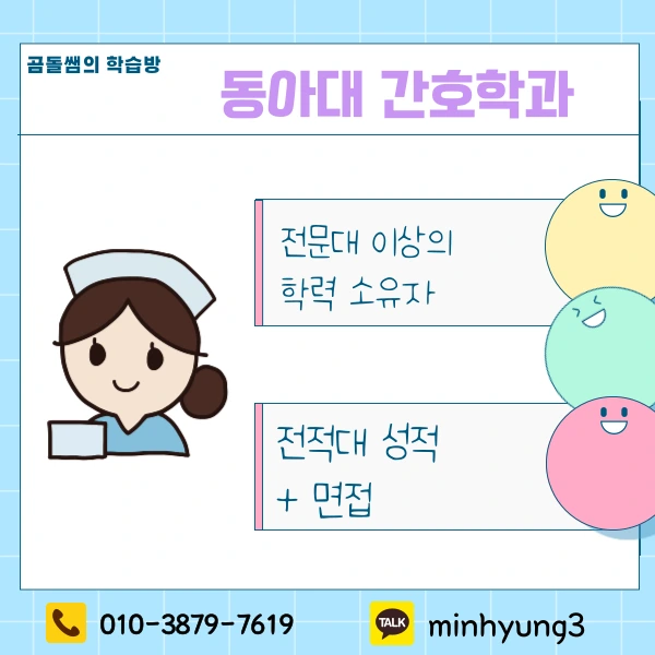 002_-_%EB%B3%B5%EC%82%AC%EB%B3%B8.png?type=w1