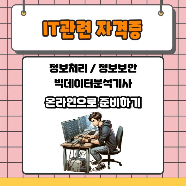 002_-_%EB%B3%B5%EC%82%AC%EB%B3%B8.png?type=w800