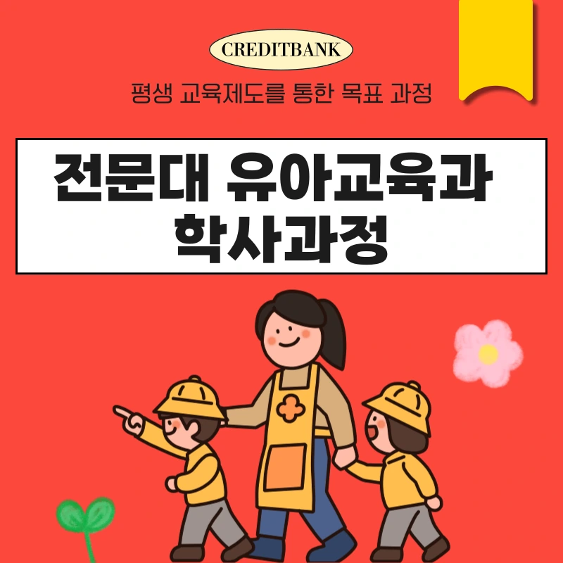 001_-_%EB%B3%B5%EC%82%AC%EB%B3%B8.png?type=w966