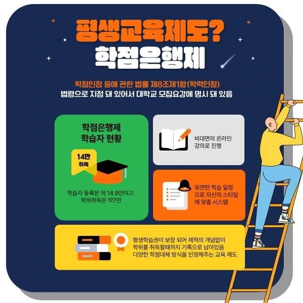 004_-_%EB%B3%B5%EC%82%AC%EB%B3%B8.png?type=w1