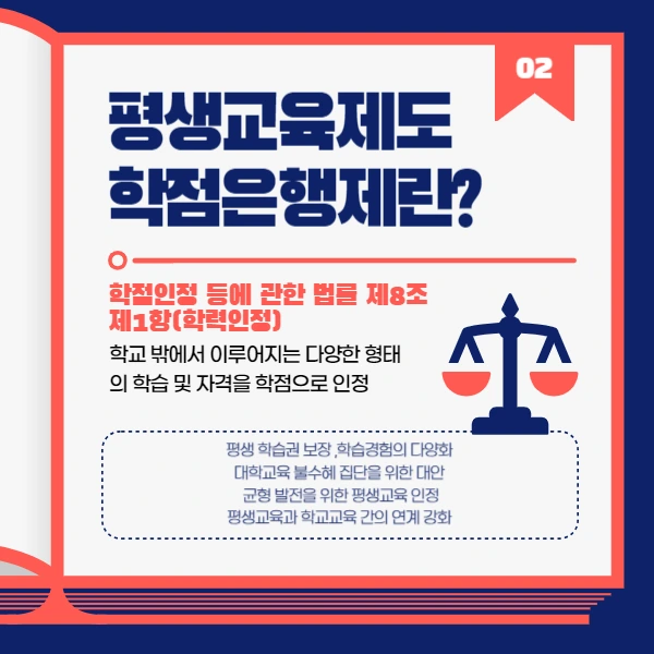 004_-_%EB%B3%B5%EC%82%AC%EB%B3%B8.png?type=w1