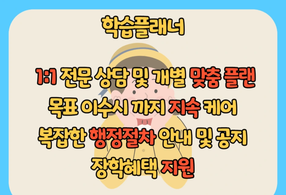 6_1_-_%EB%B3%B5%EC%82%AC%EB%B3%B8.png?type=w1