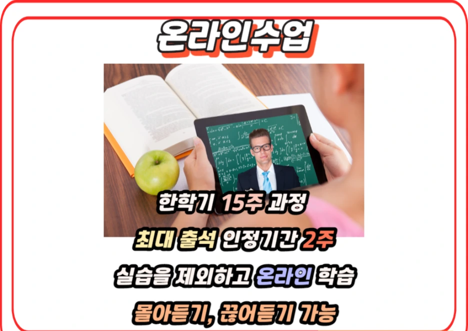 4_-_%EB%B3%B5%EC%82%AC%EB%B3%B8.png?type=w1