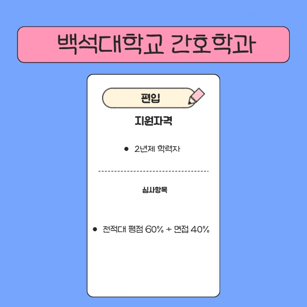 2_-_%EB%B3%B5%EC%82%AC%EB%B3%B8.png?type=w1