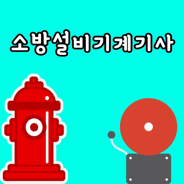 001_-_%EB%B3%B5%EC%82%AC%EB%B3%B8.png?type=w773