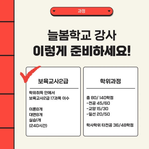 002_-_%EB%B3%B5%EC%82%AC%EB%B3%B8.png?type=w1