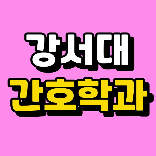 001_-_%EB%B3%B5%EC%82%AC%EB%B3%B8.png?type=w966