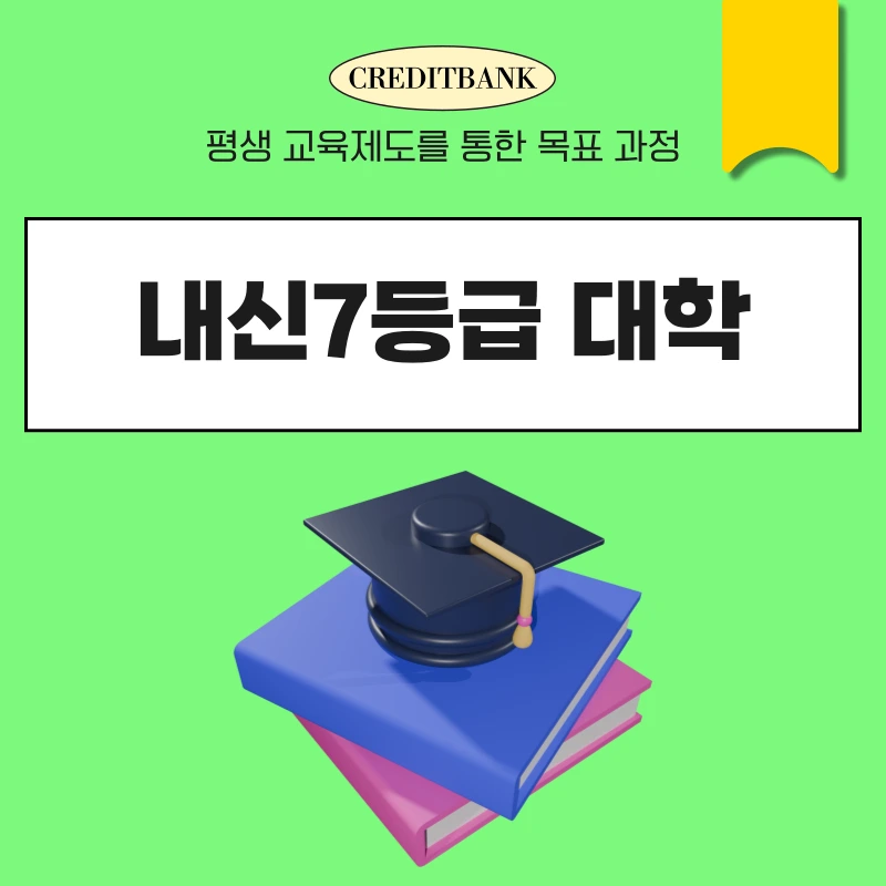 001_-_%EB%B3%B5%EC%82%AC%EB%B3%B8.png?type=w966