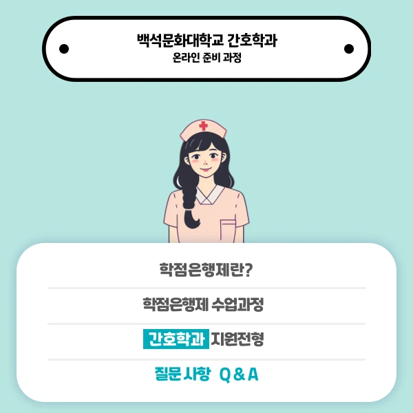 002_-_%EB%B3%B5%EC%82%AC%EB%B3%B8.png?type=w773