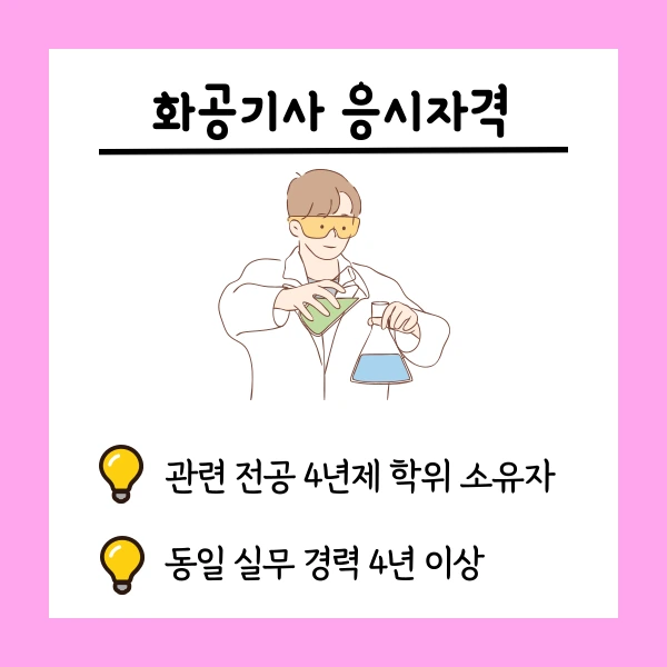 002_-_%EB%B3%B5%EC%82%AC%EB%B3%B8.png?type=w1