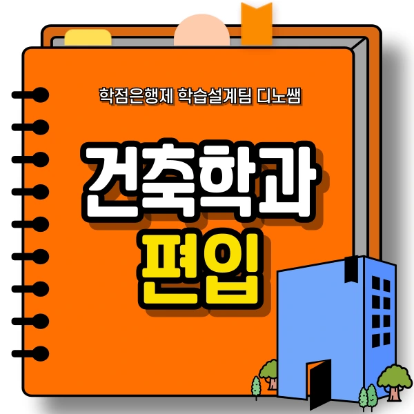 001_-_%EB%B3%B5%EC%82%AC%EB%B3%B8.png?type=w966