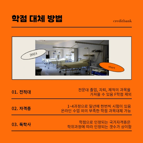 005_-_%EB%B3%B5%EC%82%AC%EB%B3%B8.png?type=w773