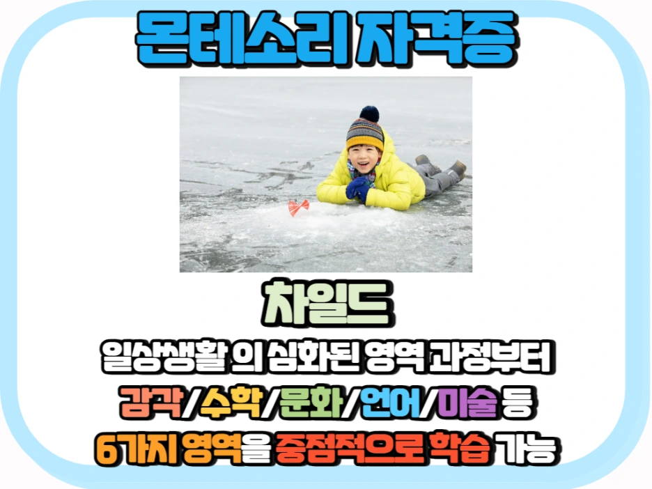 4_1_-_%EB%B3%B5%EC%82%AC%EB%B3%B8.png?type=w1