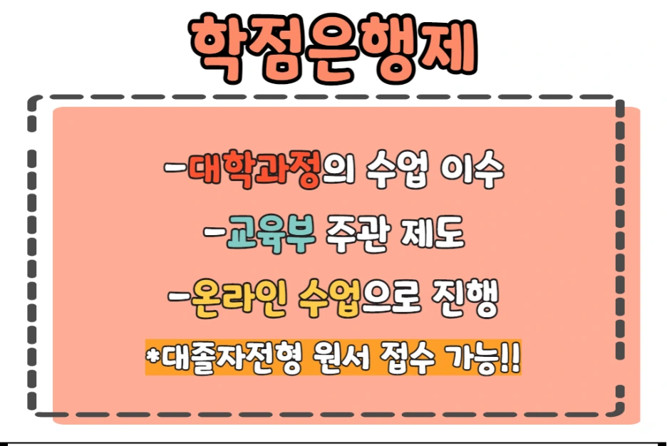 3_-_%EB%B3%B5%EC%82%AC%EB%B3%B8.png?type=w1