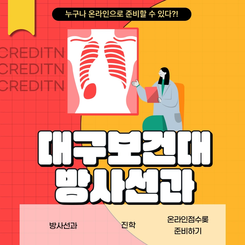 001_-_%EB%B3%B5%EC%82%AC%EB%B3%B8.png?type=w966