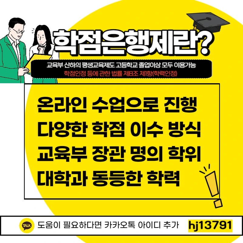 004_-_%EB%B3%B5%EC%82%AC%EB%B3%B8.png?type=w1