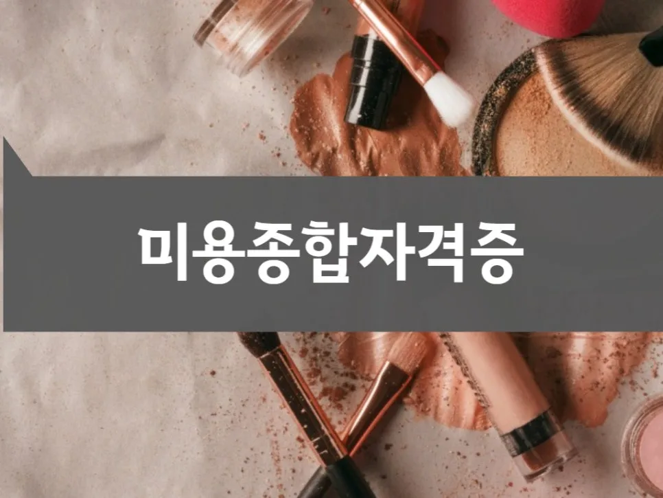 222_(2)_-_%EB%B3%B5%EC%82%AC%EB%B3%B8.jpg?type=w966