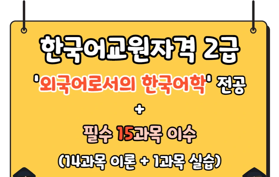 2_-_%EB%B3%B5%EC%82%AC%EB%B3%B8.png?type=w1