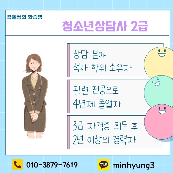 002_-_%EB%B3%B5%EC%82%AC%EB%B3%B8.png?type=w1