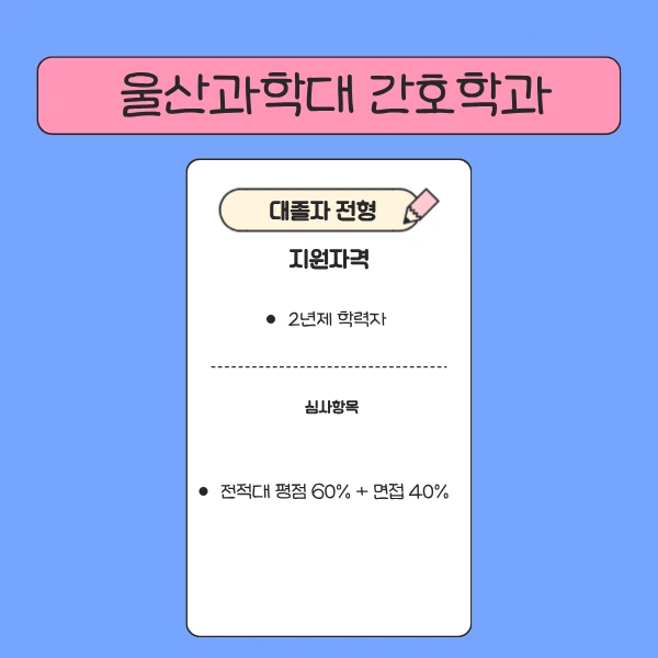 2_-_%EB%B3%B5%EC%82%AC%EB%B3%B8.png?type=w1