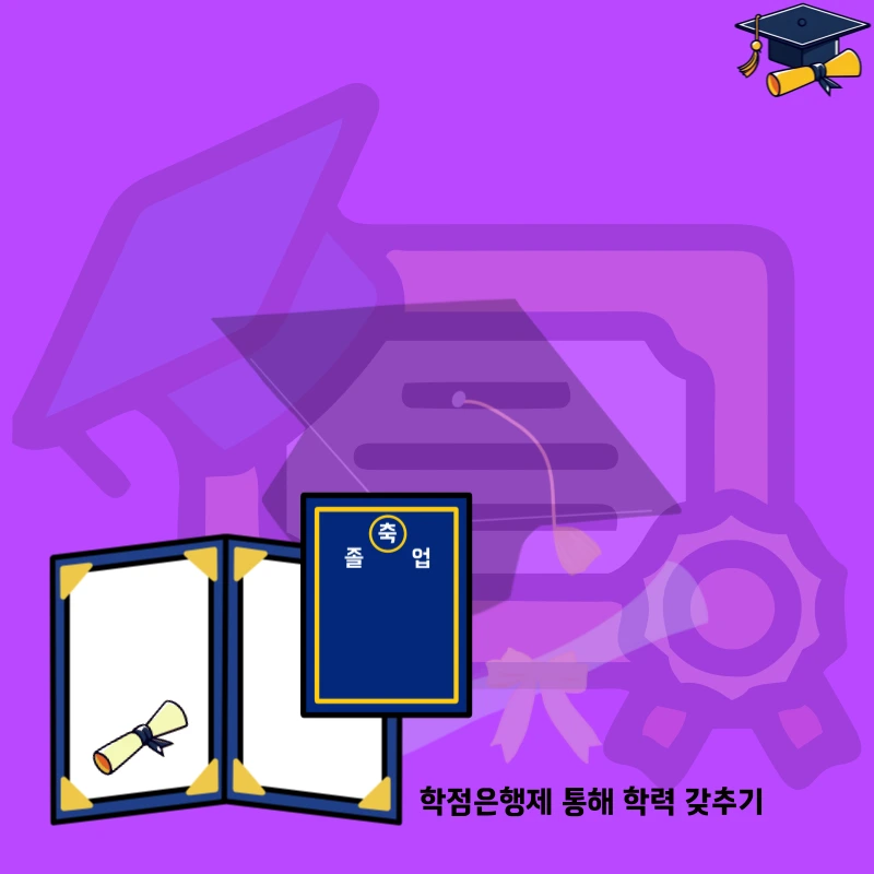 007_-_%EB%B3%B5%EC%82%AC%EB%B3%B8.png?type=w966