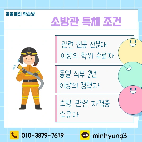 002_-_%EB%B3%B5%EC%82%AC%EB%B3%B8.png?type=w1