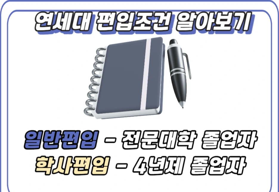 2_-_%EB%B3%B5%EC%82%AC%EB%B3%B8.png?type=w1