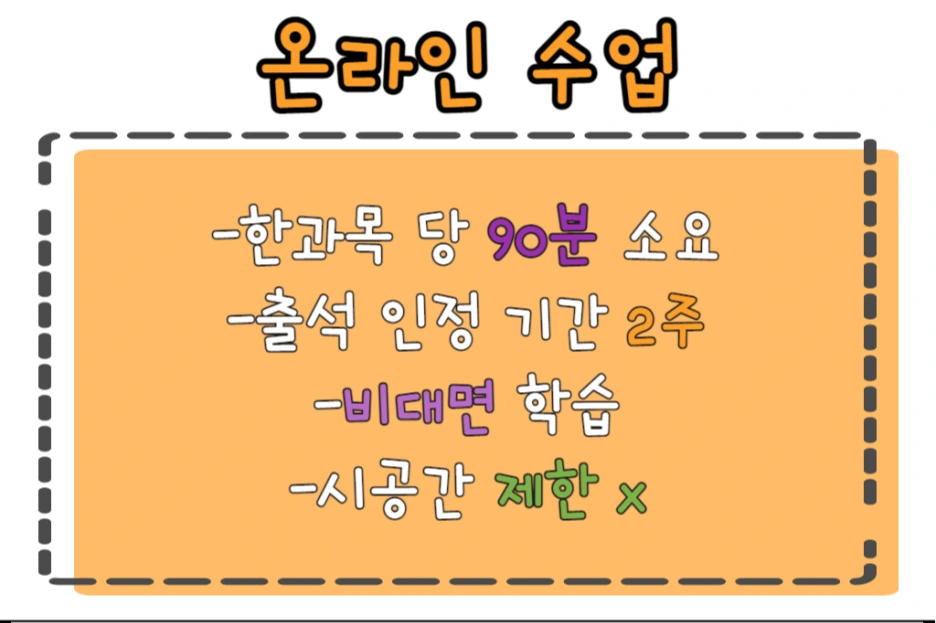 4_-_%EB%B3%B5%EC%82%AC%EB%B3%B8.png?type=w1