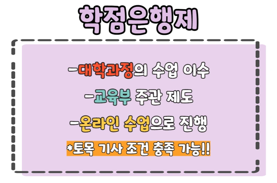 3_-_%EB%B3%B5%EC%82%AC%EB%B3%B8.png?type=w1