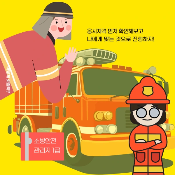 002_-_%EB%B3%B5%EC%82%AC%EB%B3%B8.png?type=w966