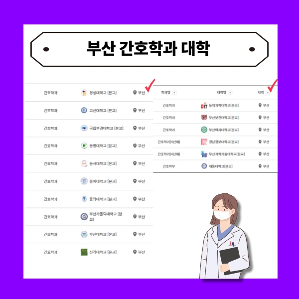 002_-_%EB%B3%B5%EC%82%AC%EB%B3%B8.png?type=w966