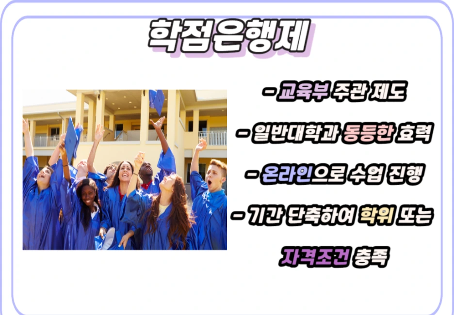 3_-_%EB%B3%B5%EC%82%AC%EB%B3%B8.png?type=w1