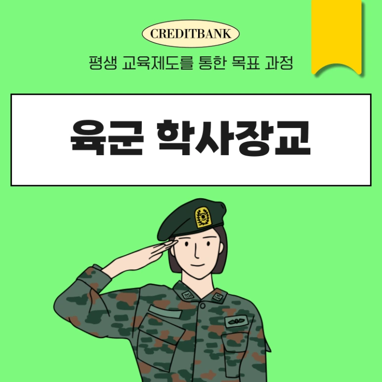 1(%EB%8C%80%ED%91%9C%EC%9D%B4%EB%AF%B8%EC%A7%80).png?type=w773