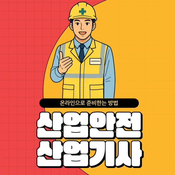 001_-_%EB%B3%B5%EC%82%AC%EB%B3%B8.png?type=w966