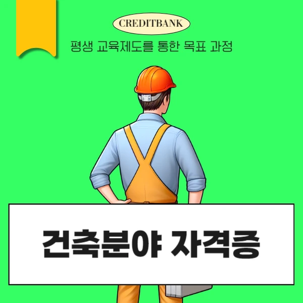 001_-_%EB%B3%B5%EC%82%AC%EB%B3%B8.png?type=w966