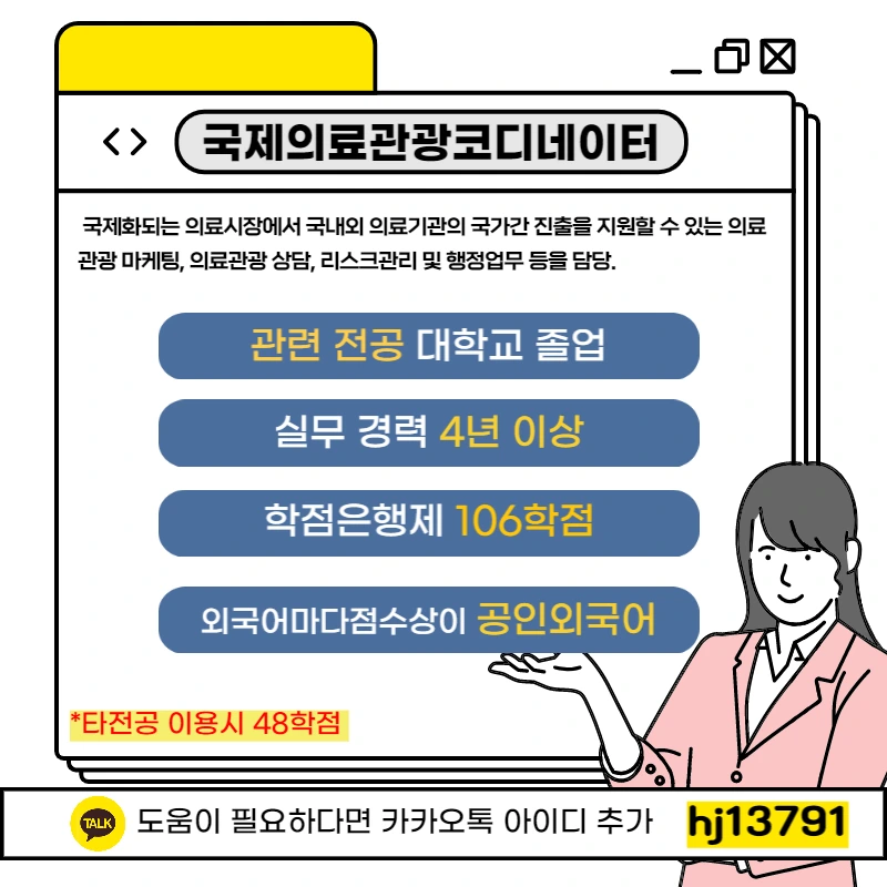 002_-_%EB%B3%B5%EC%82%AC%EB%B3%B8.png?type=w1