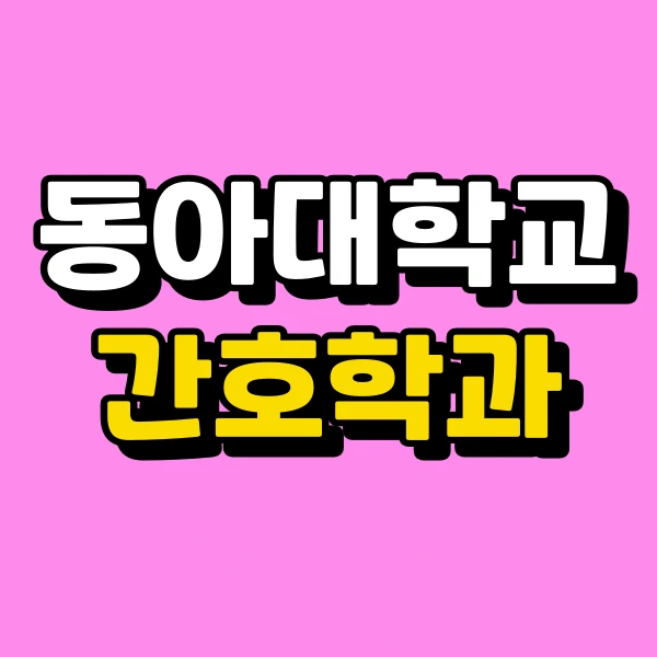 001_-_%EB%B3%B5%EC%82%AC%EB%B3%B8.png?type=w966