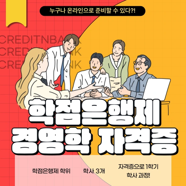 001_-_%EB%B3%B5%EC%82%AC%EB%B3%B8.png?type=w966