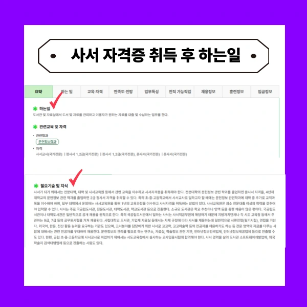 002_-_%EB%B3%B5%EC%82%AC%EB%B3%B8.png?type=w966