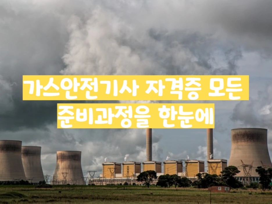 1_-_%EB%B3%B5%EC%82%AC%EB%B3%B8.png?type=w1