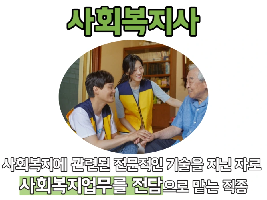 6_-_%EB%B3%B5%EC%82%AC%EB%B3%B8.png?type=w1