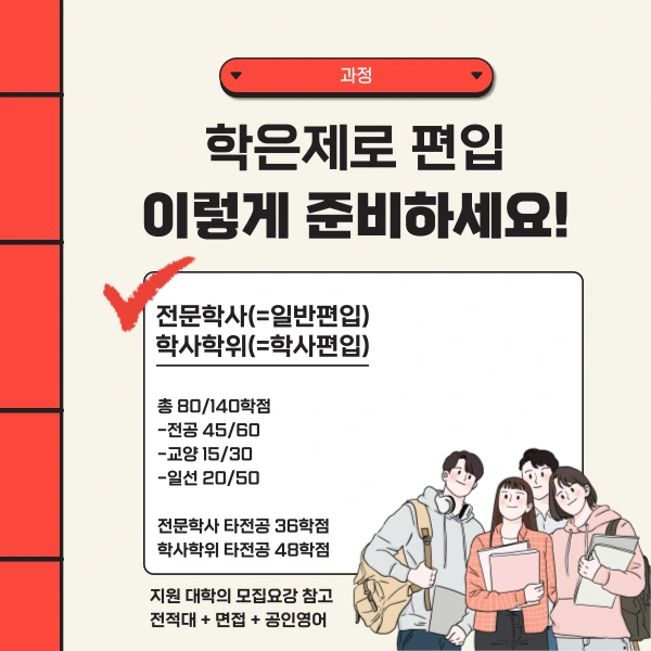 002_-_%EB%B3%B5%EC%82%AC%EB%B3%B8.png?type=w1