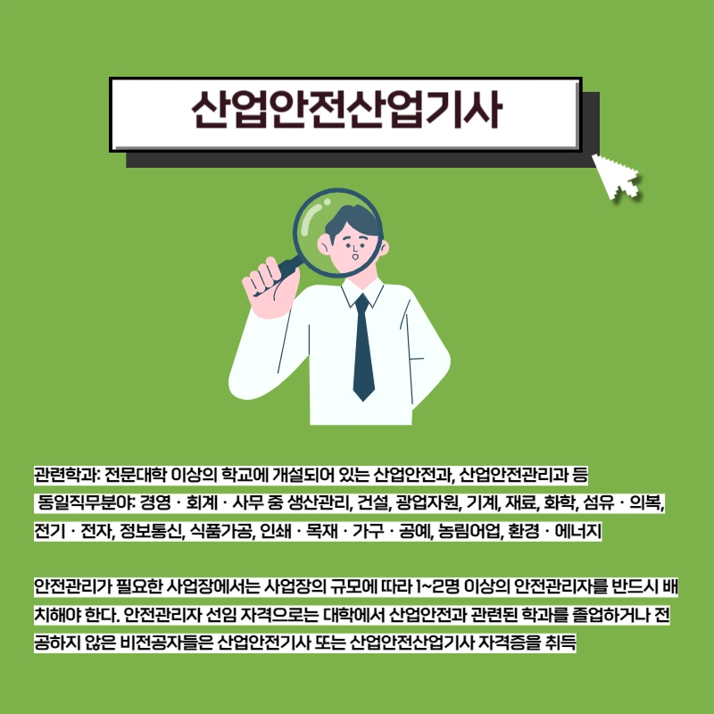 007_-_%EB%B3%B5%EC%82%AC%EB%B3%B8.png?type=w966