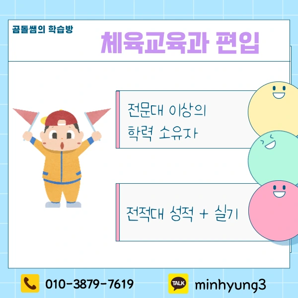 002_-_%EB%B3%B5%EC%82%AC%EB%B3%B8.png?type=w1