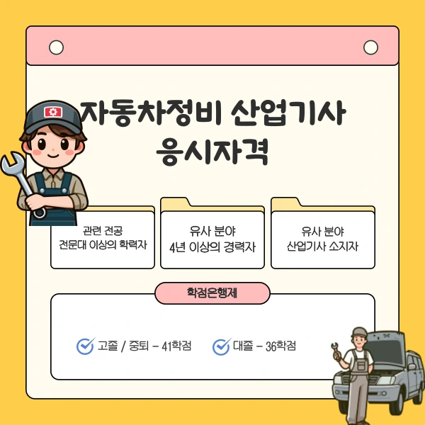 002_-_%EB%B3%B5%EC%82%AC%EB%B3%B8.png?type=w966