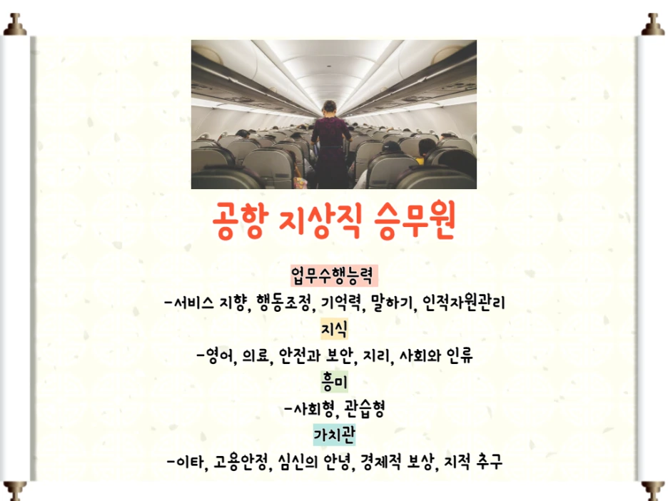 6_-_%EB%B3%B5%EC%82%AC%EB%B3%B8.png?type=w1